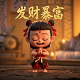 哈希宝收益发放到哪里查询